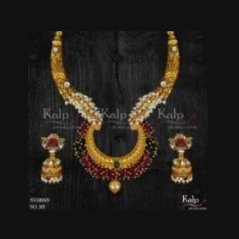 Cute Animal Pendant Necklace-Kalp Jewellers Copper Gold Plated Necklace Set